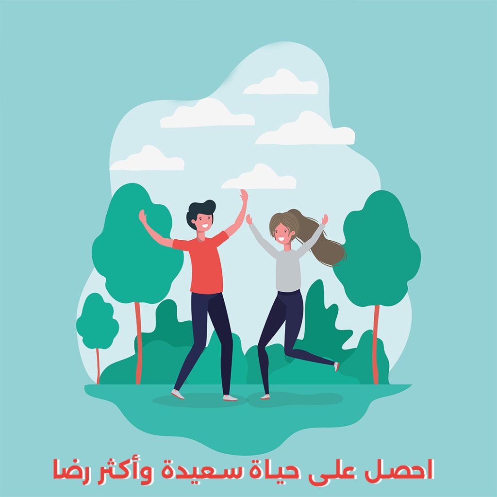 شخص يتأمل في الطبيعة مع ابتسامة، يمثل السلام الداخلي والسعادة
