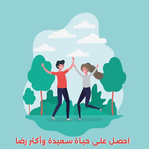 شخص يتأمل في الطبيعة مع ابتسامة، يمثل السلام الداخلي والسعادة